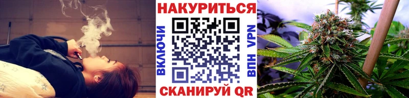 Купить APVP  Меф  Гашиш  Псилоцибиновые грибы  Cocaine  Бронницы
