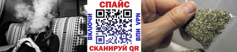 Купить  Бронницы  БУТИРАТ оксибутират 