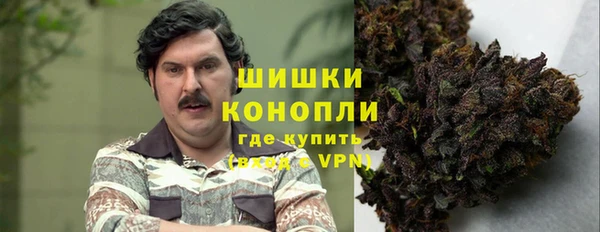 COCAINE Кулебаки