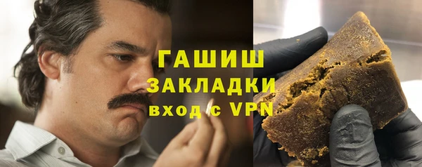 мефедрон VHQ Кукмор