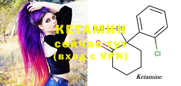 мефедрон VHQ Кукмор