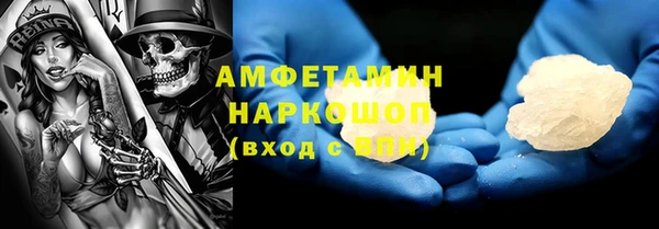 COCAINE Кулебаки