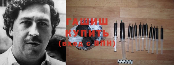 мефедрон VHQ Кукмор