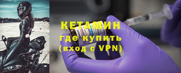COCAINE Кулебаки