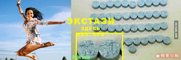 COCAINE Кулебаки
