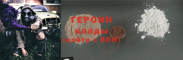мефедрон VHQ Кукмор