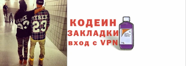 мефедрон VHQ Кукмор