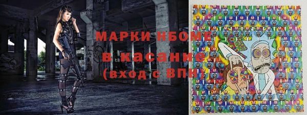 мефедрон VHQ Кукмор