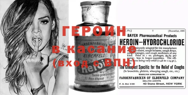 альфа пвп Куйбышев