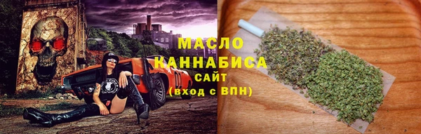 COCAINE Кулебаки