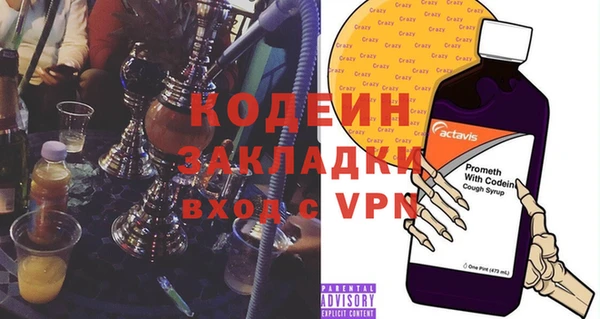 мефедрон VHQ Кукмор