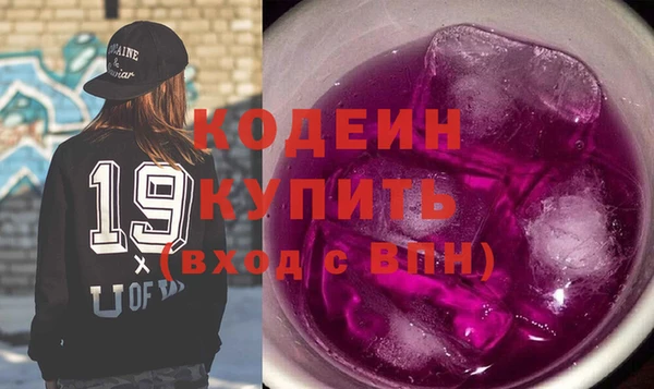 мефедрон VHQ Кукмор