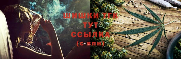мефедрон VHQ Кукмор