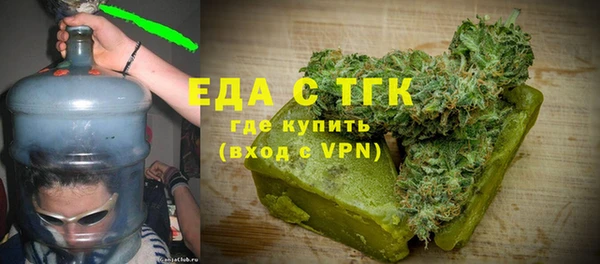 COCAINE Кулебаки