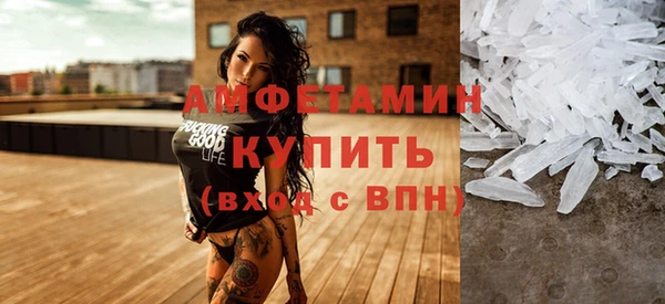 COCAINE Кулебаки