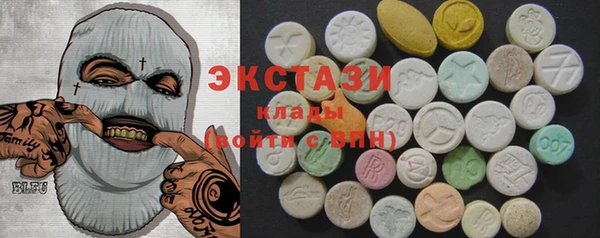 мефедрон VHQ Кукмор