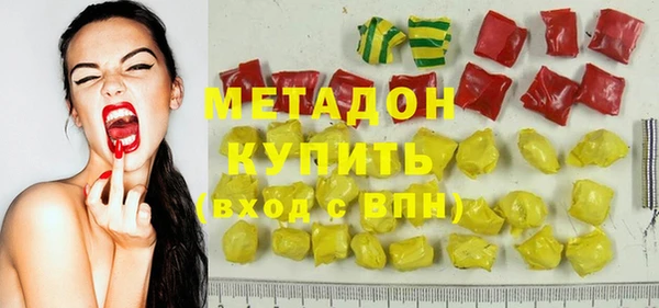 мефедрон VHQ Кукмор