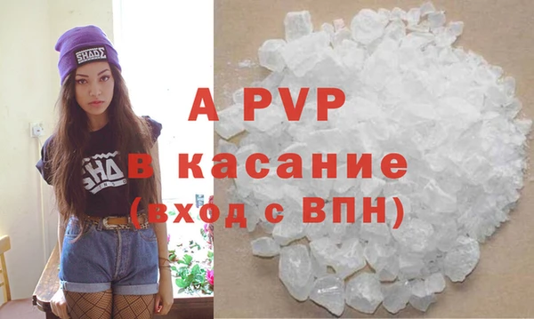 мефедрон VHQ Кукмор