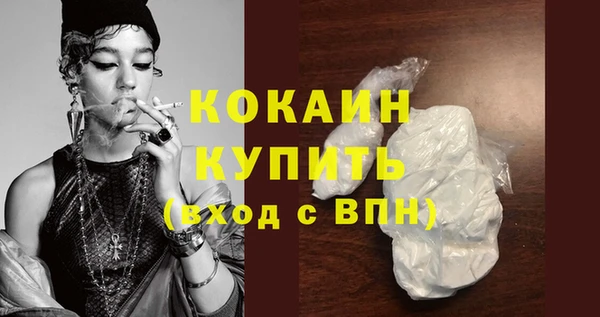 мефедрон VHQ Кукмор